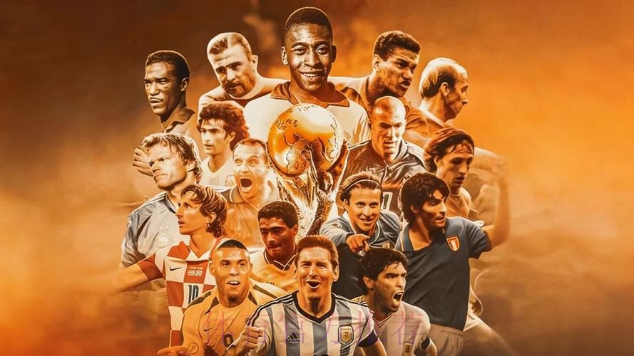 世界杯免费观看推荐